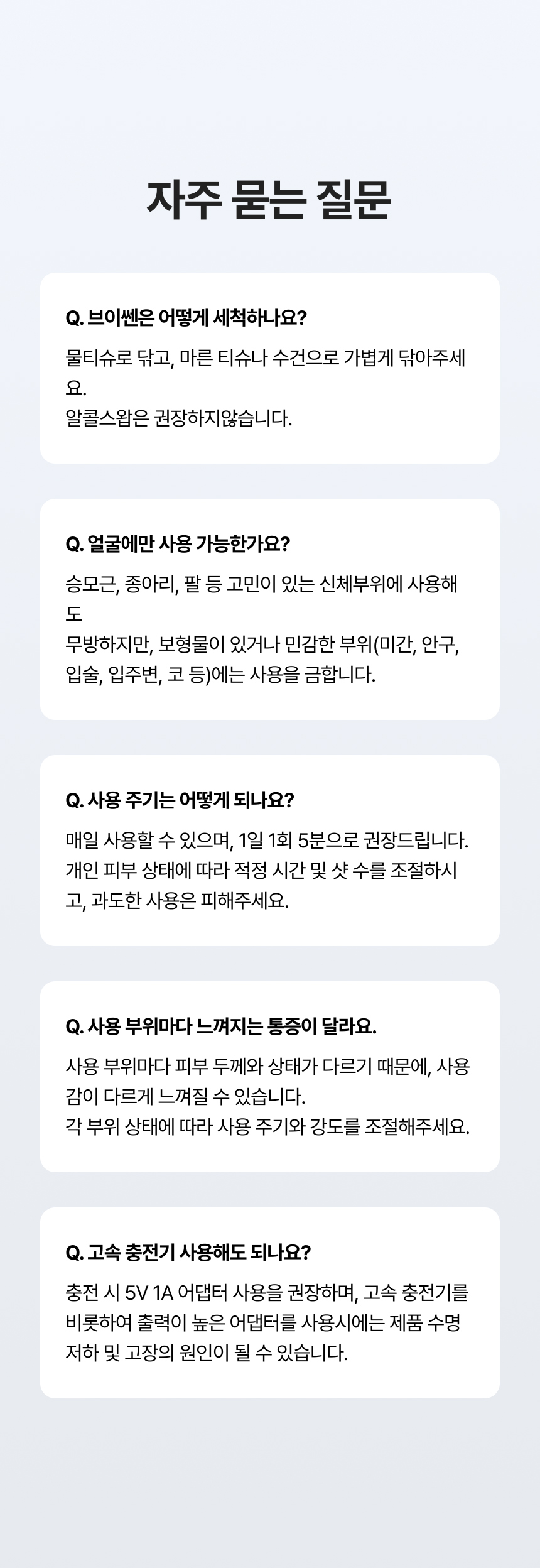 악세사리 상품 이미지-S20L73