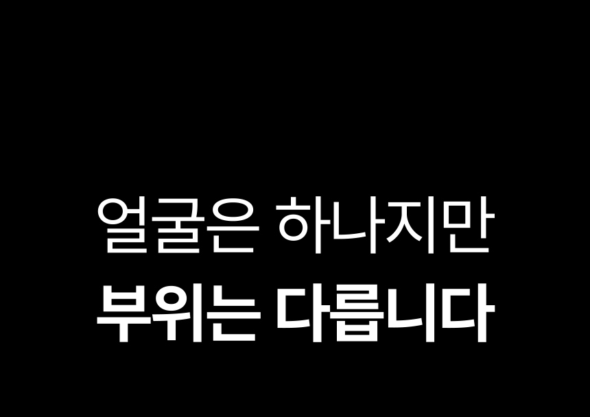악세사리 상품상세 이미지-S20L9