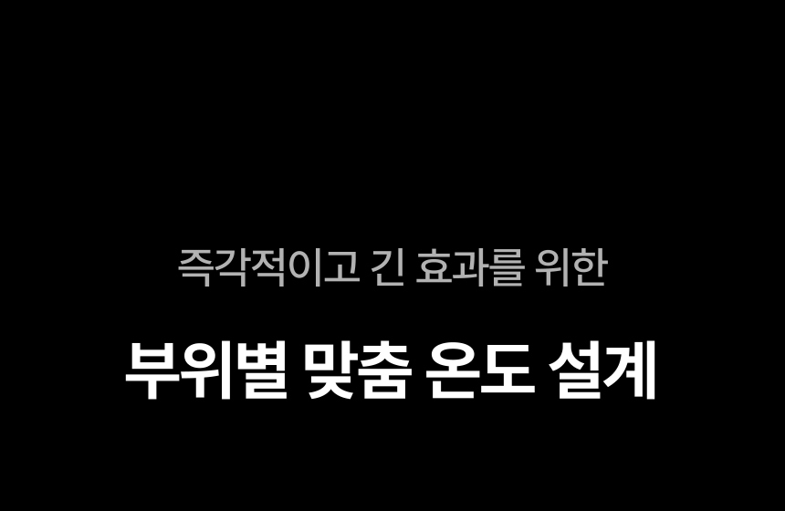 악세사리 상품상세 이미지-S20L55