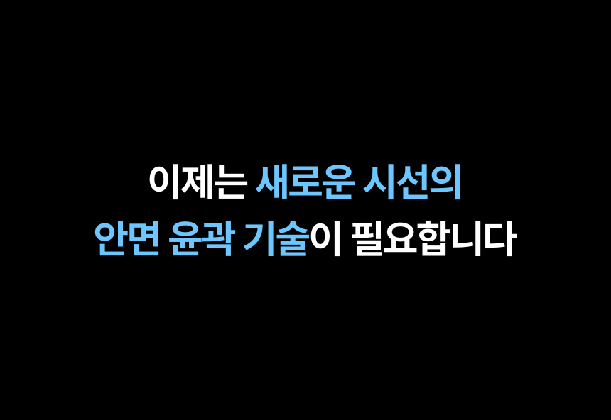 악세사리 상품상세 이미지-S20L11