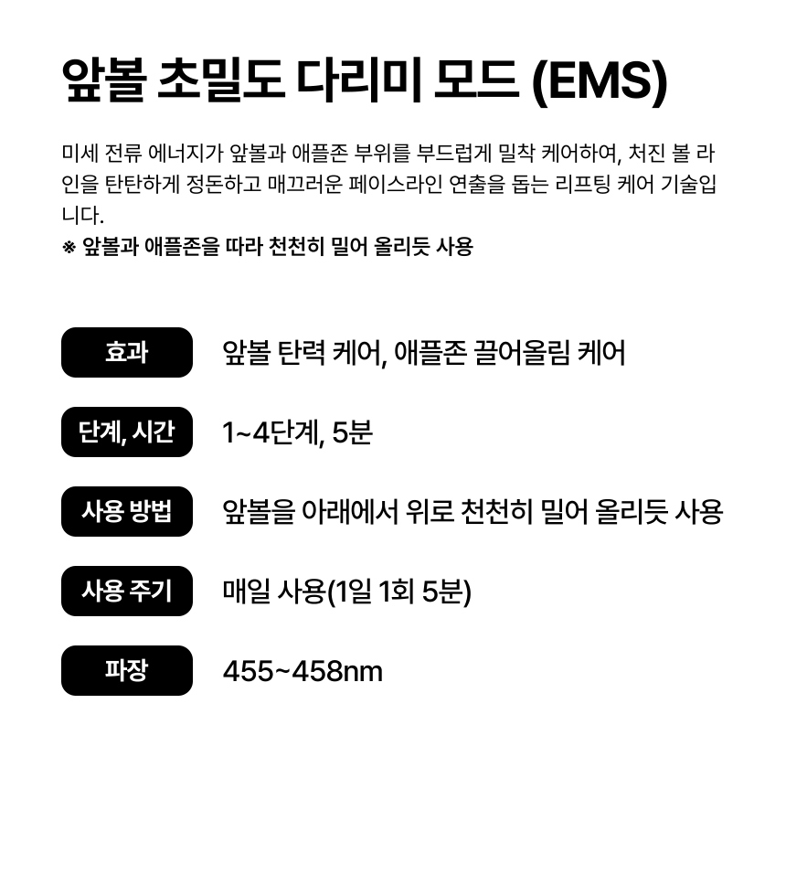 악세사리 상품 이미지-S20L30