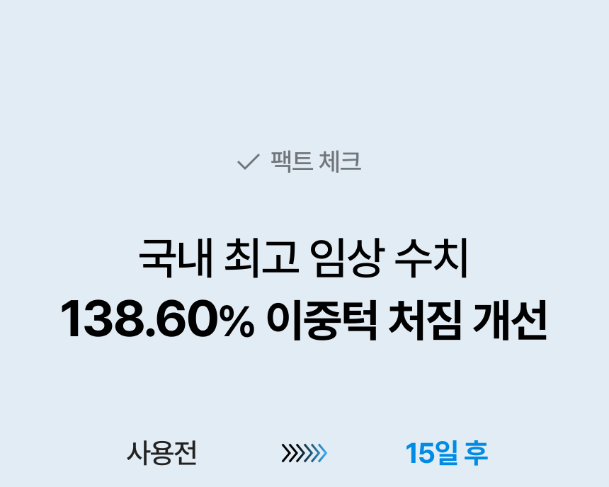 악세사리 상품 이미지-S20L2