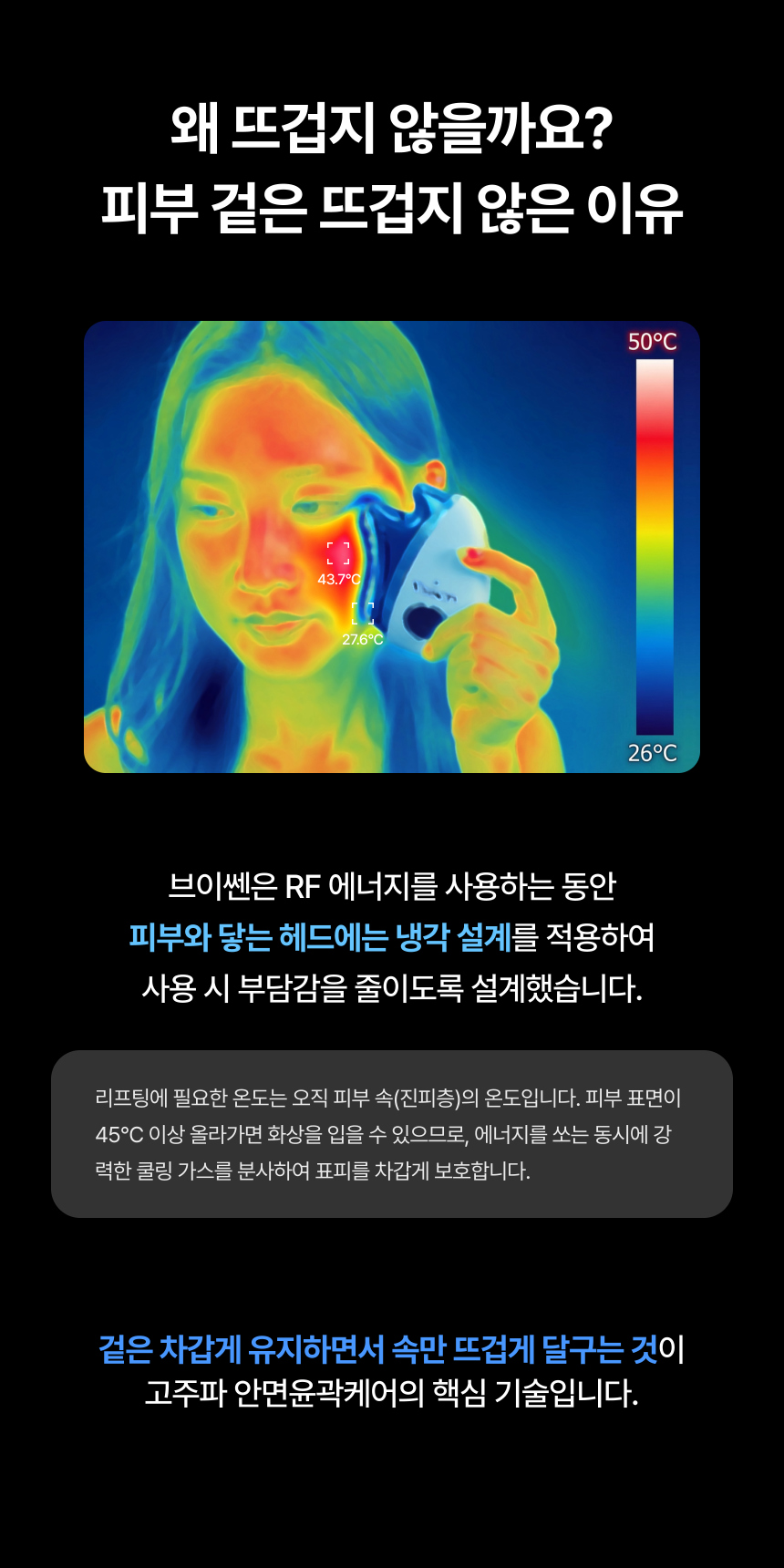 악세사리 상품상세 이미지-S20L57