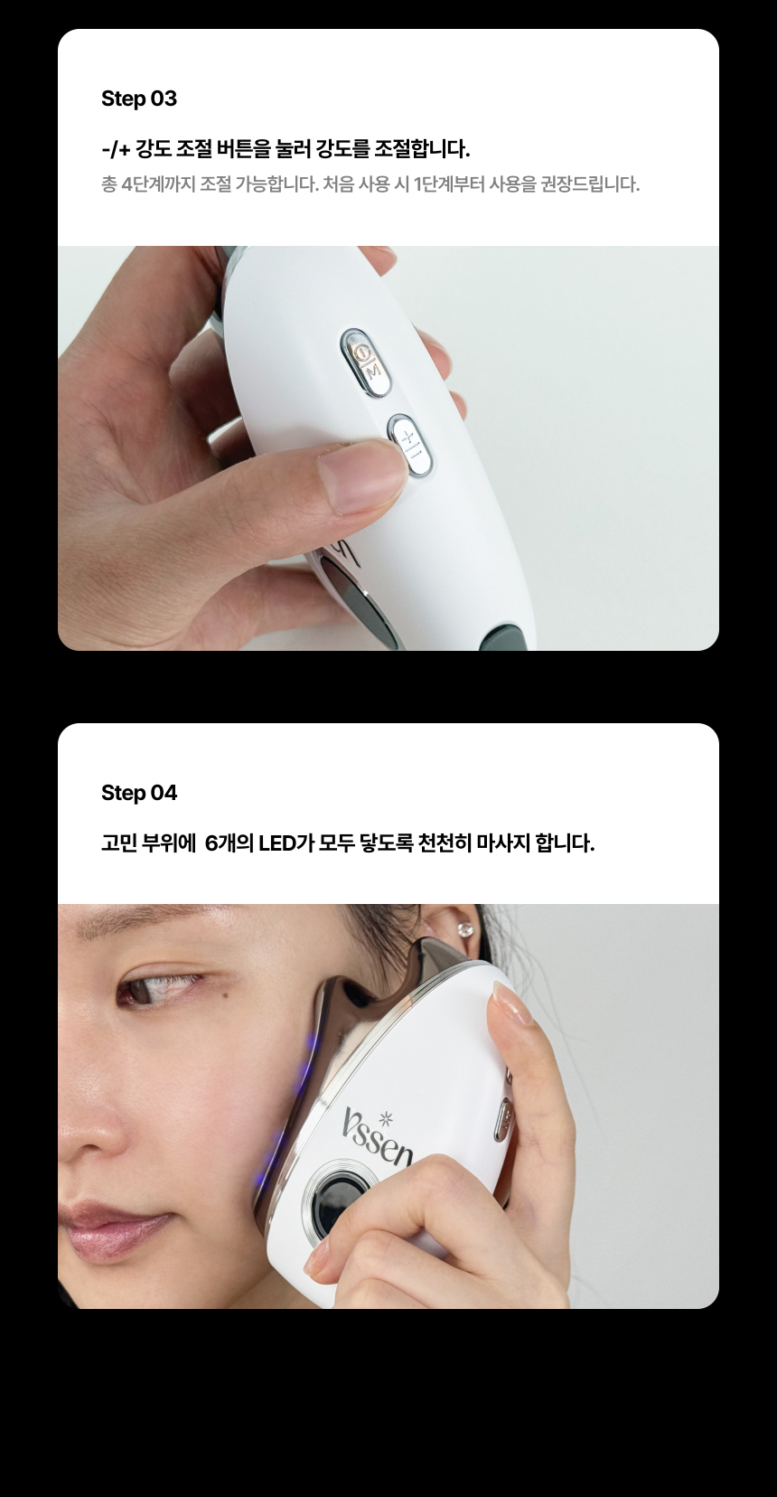 악세사리 상품상세 이미지-S20L71