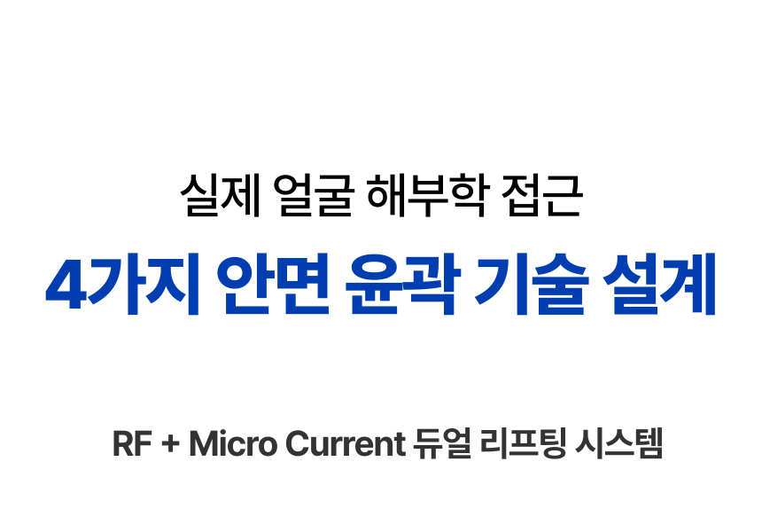 악세사리 상품 이미지-S20L68