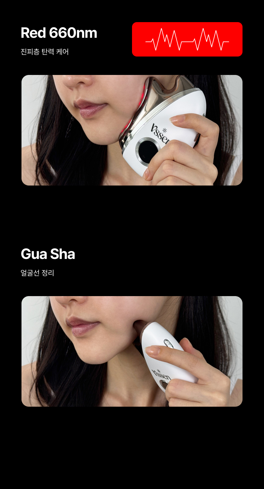 악세사리 모델 착용 이미지-S20L50