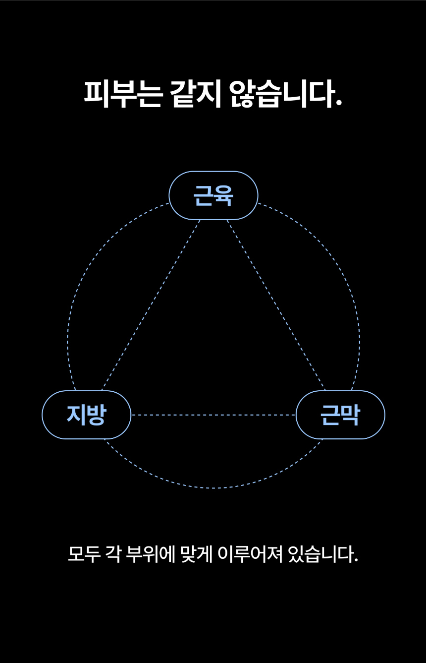 악세사리 차콜 색상 이미지-S20L14