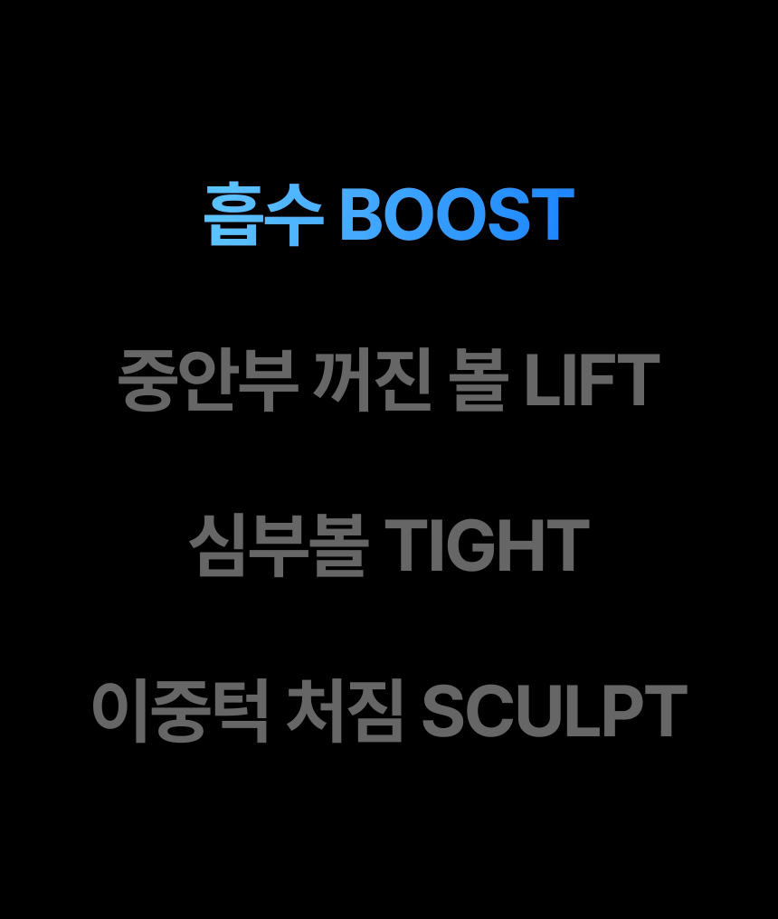 악세사리 상품상세 이미지-S20L16