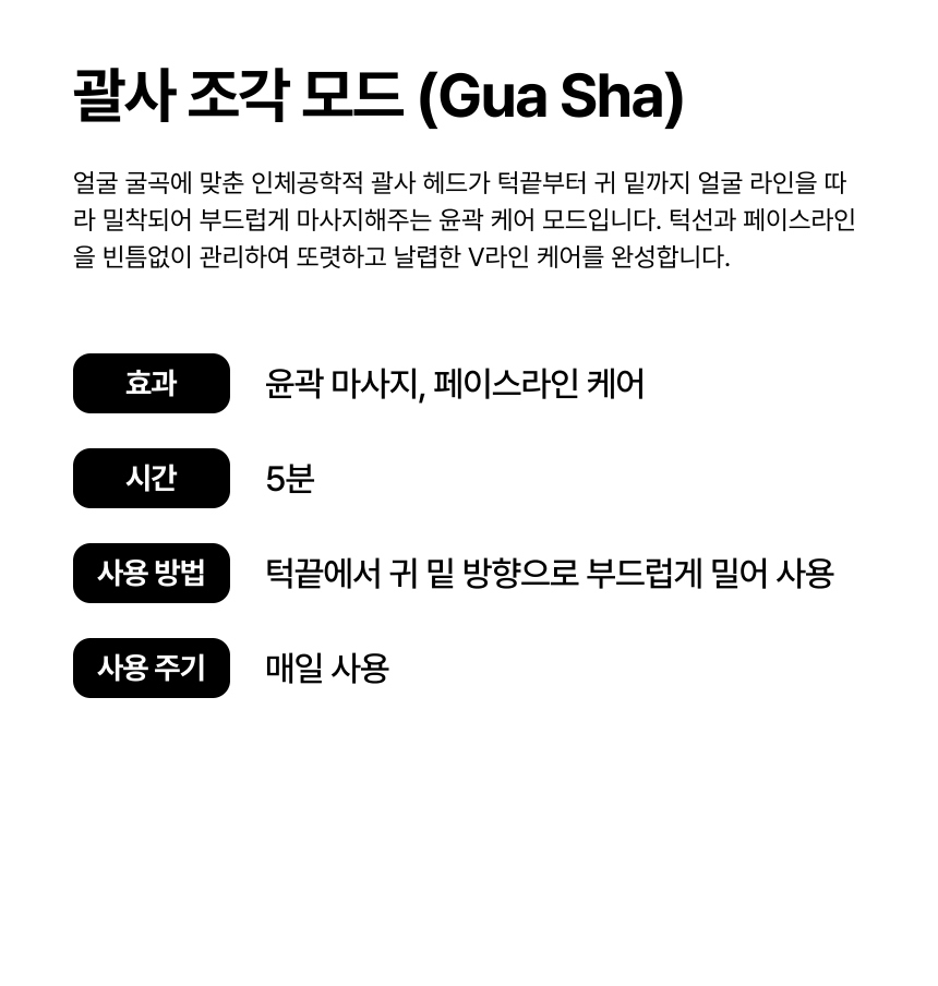 악세사리 상품 이미지-S20L32