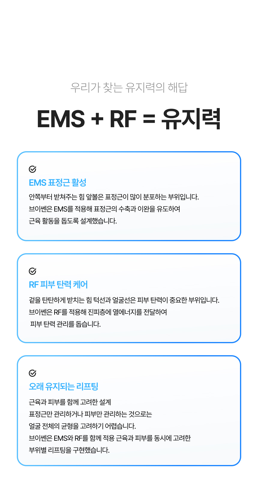 악세사리 상품 이미지-S20L51