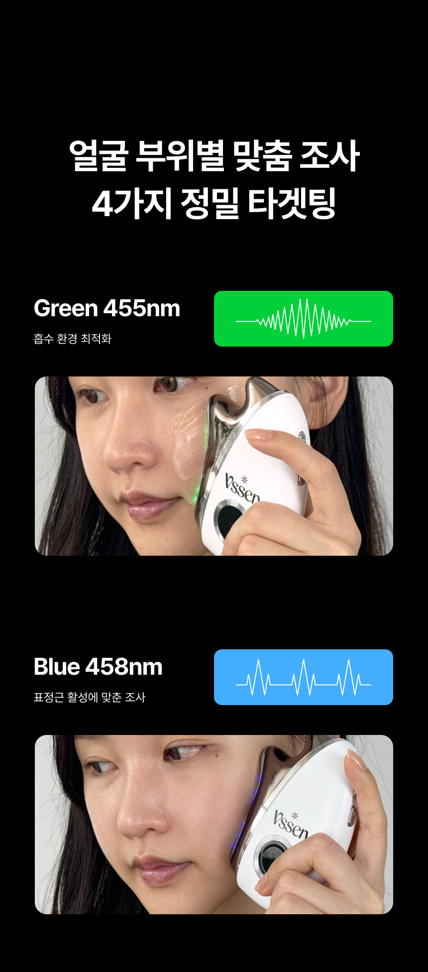 악세사리 모델 착용 이미지-S20L49