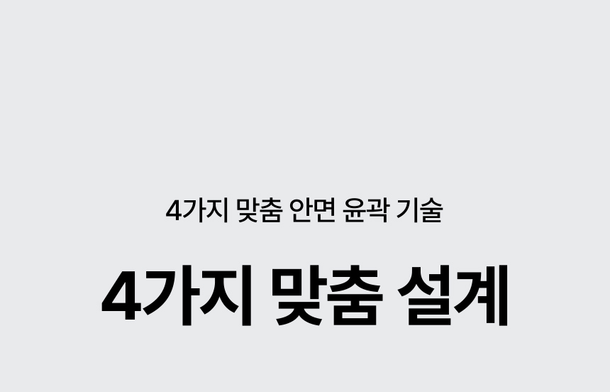 악세사리 상품 이미지-S20L63