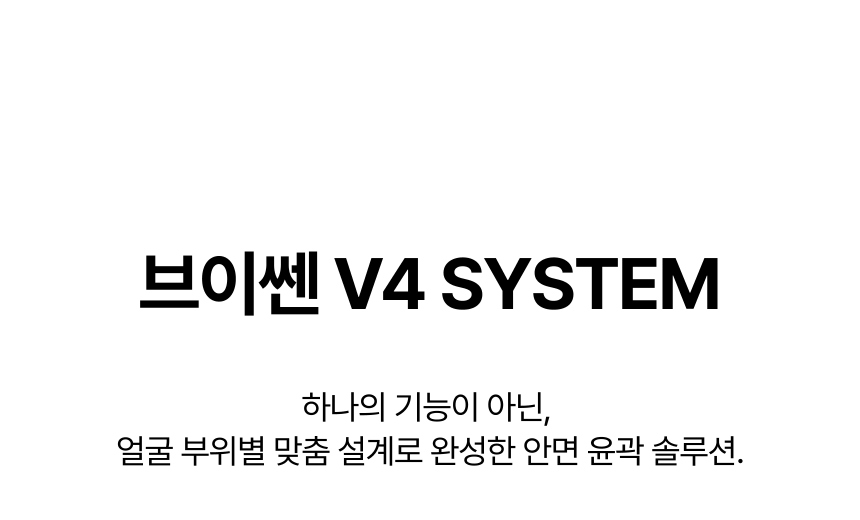 악세사리 상품 이미지-S25L3
