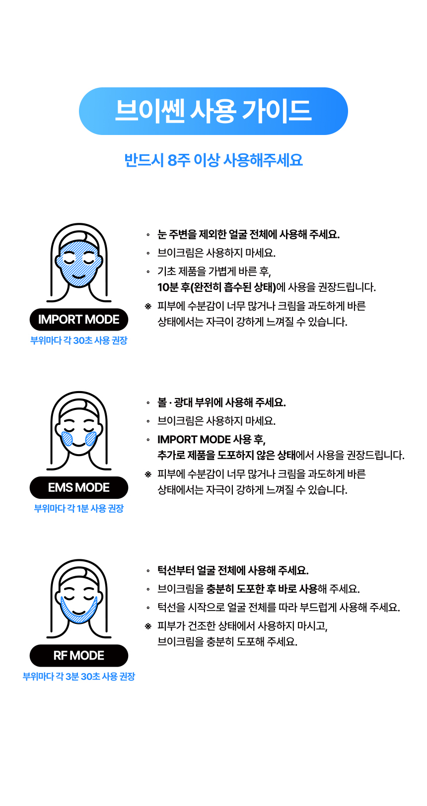 악세사리 상품 이미지-S28L1
