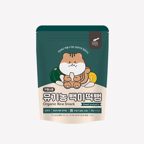 [10+2] 리틀스푼 유기농쌀과자 백미떡뻥 단호박