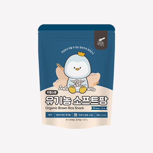[10+2] 리틀스푼 유기농쌀과자 소프트팡 현미