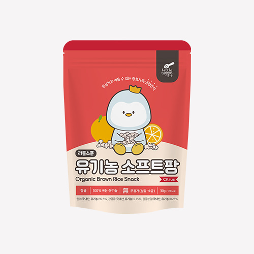 [10+2] 리틀스푼 유기농쌀과자 소프트팡 감귤