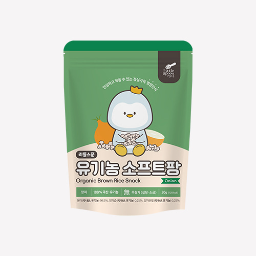 [10+2] 리틀스푼 유기농쌀과자 소프트팡 양파