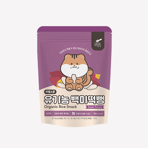 [10+2] 리틀스푼 유기농쌀과자 백미떡뻥 고구마