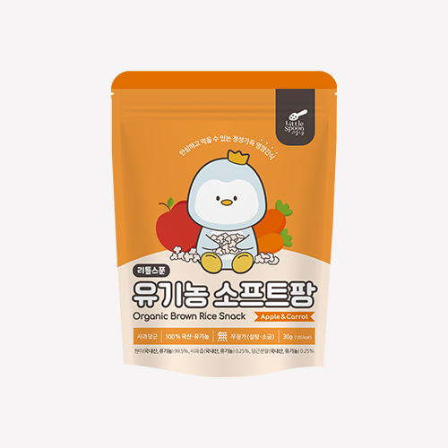 [10+2] 리틀스푼 유기농쌀과자 소프트팡 사과당근
