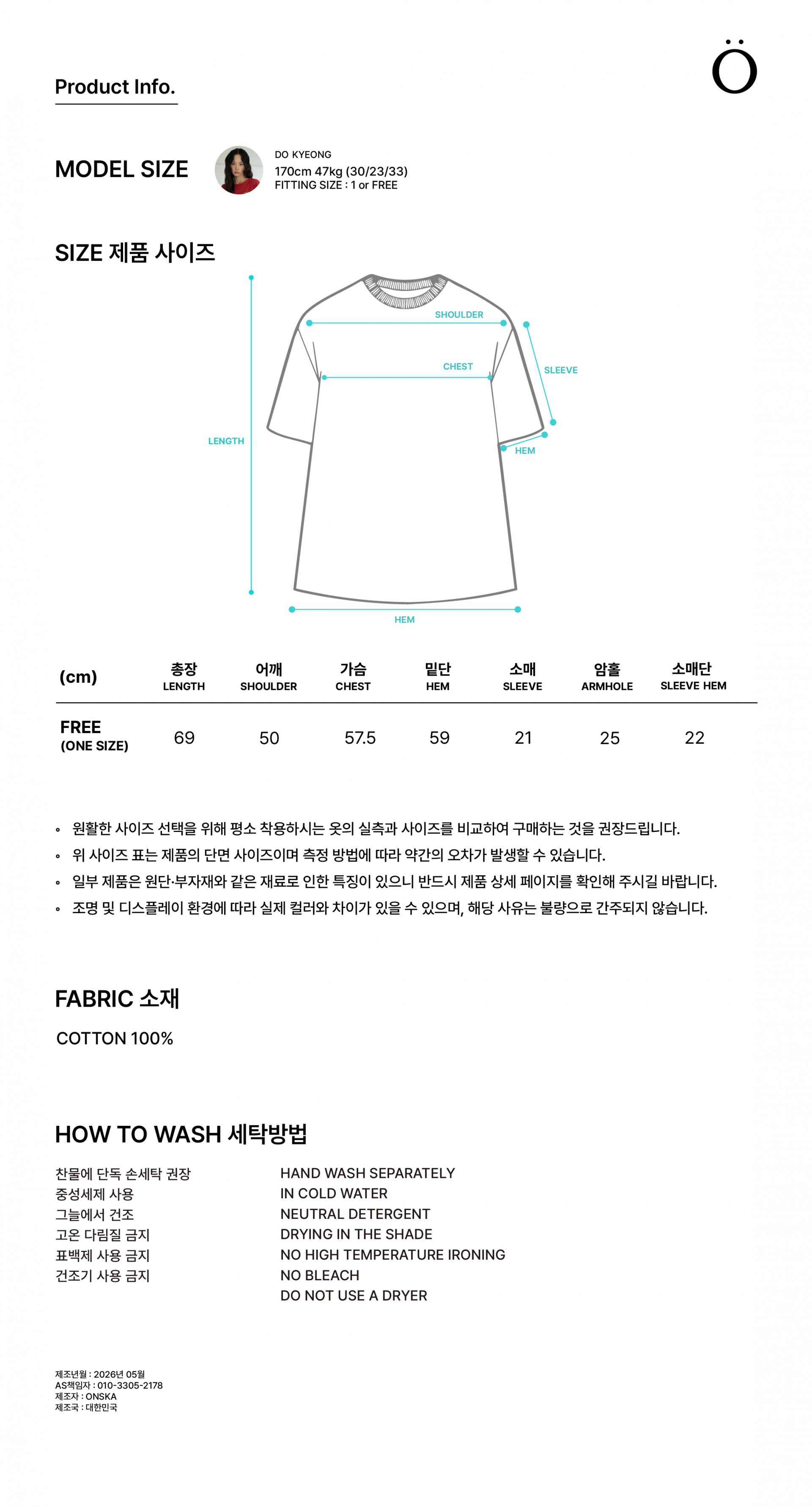 ANGEL BUTTON T (WHITE)