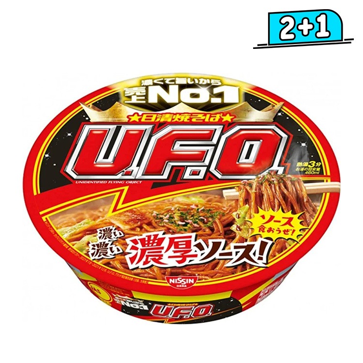 [닛신] 야키소바 UFO 컵라면 128g
