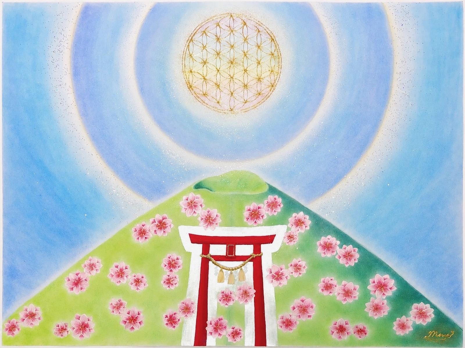 Prayer of Yachiyo