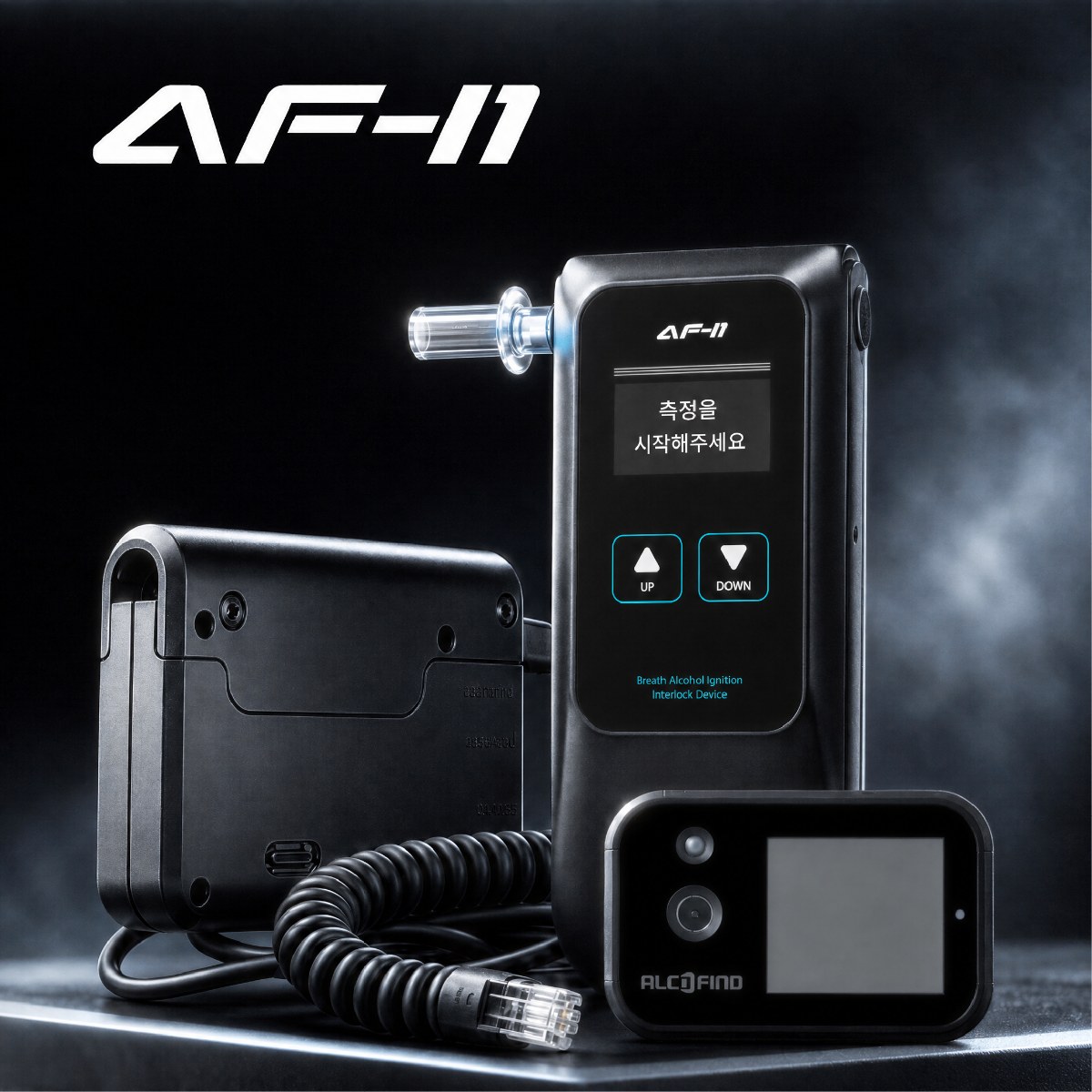 ALCOFIND 음주운전 방지장치 AF-i1 핸드셋, 제어박스, 운전자 확인 카메라