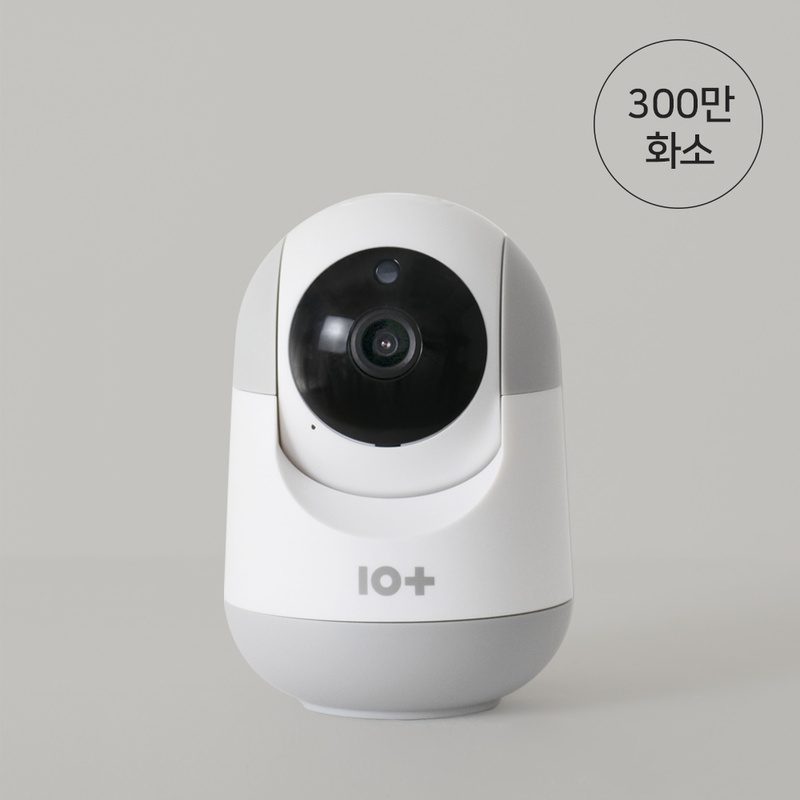 텐플 IOT 스마트 홈 카메라 가정용 CCTV 고화질 원격제어 3.0 HD 300만화소