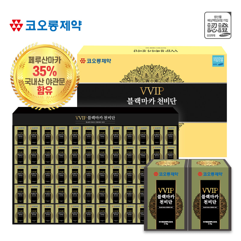 코오롱제약 VVIP 블랙마카천비단 3.75g x 60환