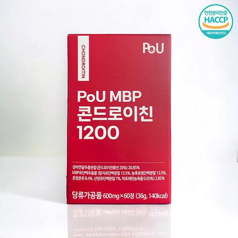 [POU] POU MBP 콘드로이친 1200 1박스(60정/1개월분)