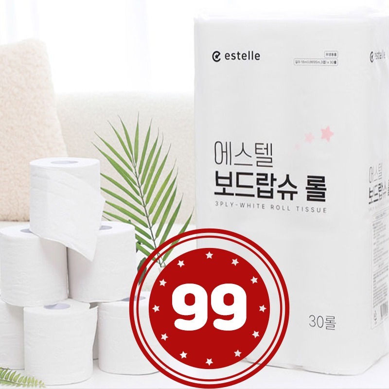 보드랍슈 3겹 화장지 - 깨끗하고 부드러운 제품 이미지