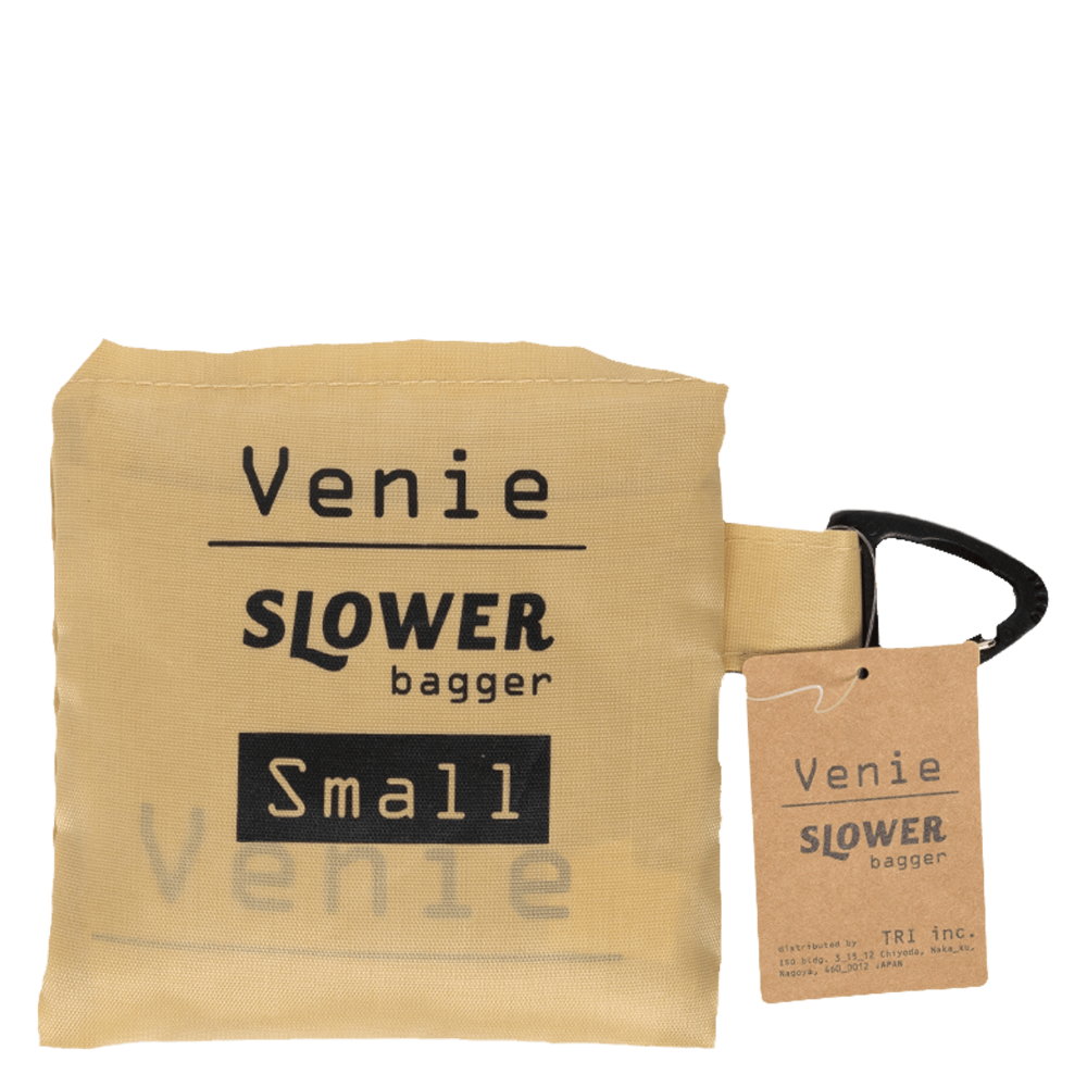 Shopper Bag Venie (S) SAND