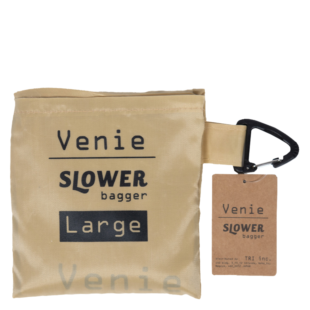 Shopper Bag Venie (L) SAND