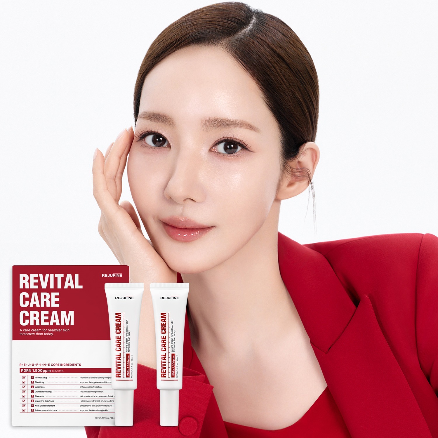 REJUFINE REVITAL CARE CREAM 30ml✖️2 ALL PRODUCTS - ALL PRODUCTS - 리쥬파인