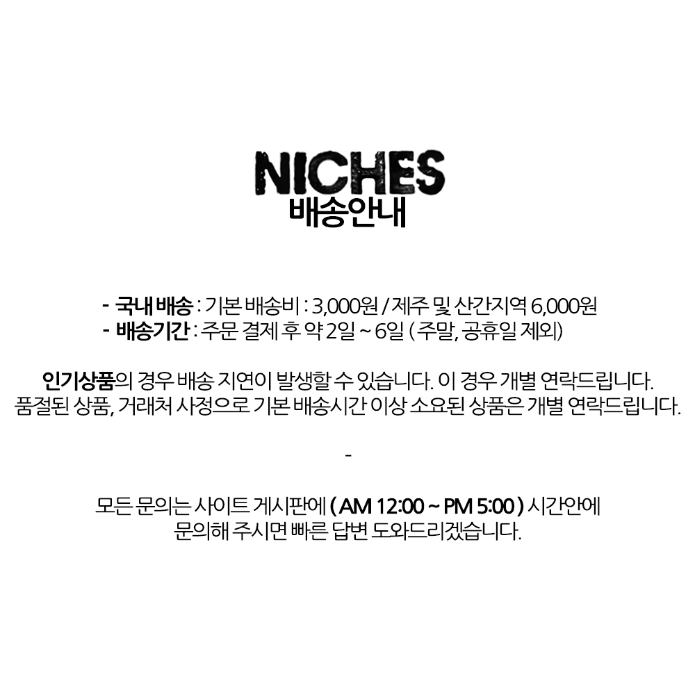 악세사리 -S1L15