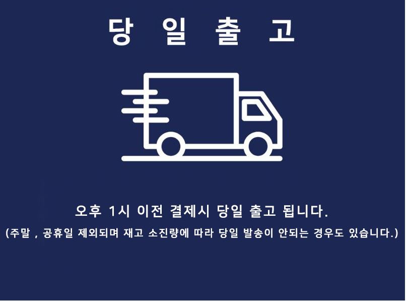 [1+1할인] [당일출고/3000장판매!] 나일론홀딩백 크로스백 슬링백 메신저백 백팩 숄더백 책가방 나일론백 상세 이미지 2