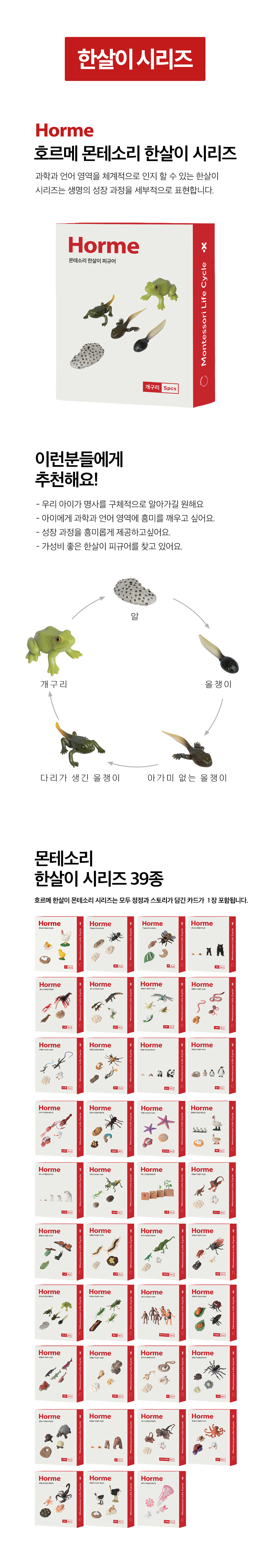 화장품 화이트 색상 이미지-S11L3