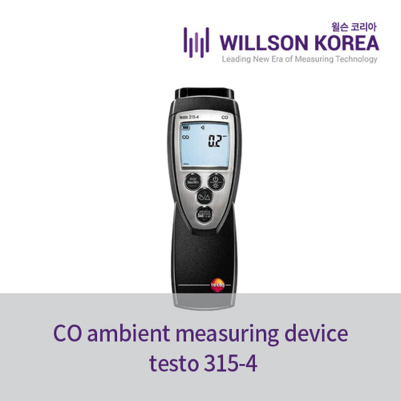 testo 315-4 CO ambient measuring device