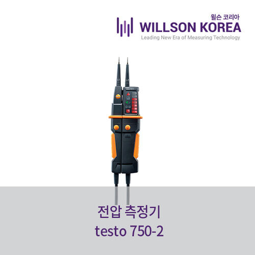 testo 750-2 전압 측정기