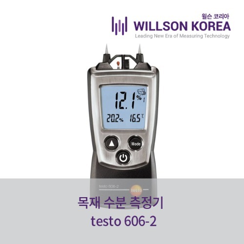 testo 606-2 목재 수분 측정기