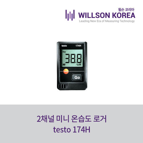 2채널 미니 온도, 습도 데이터 로거 testo 174H