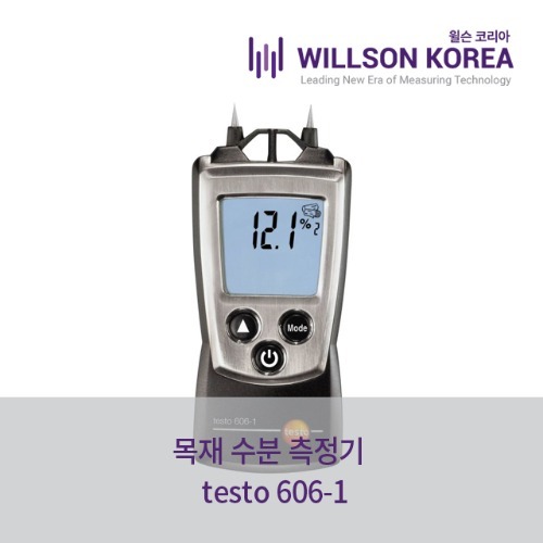testo 606-1 목재 수분 측정기