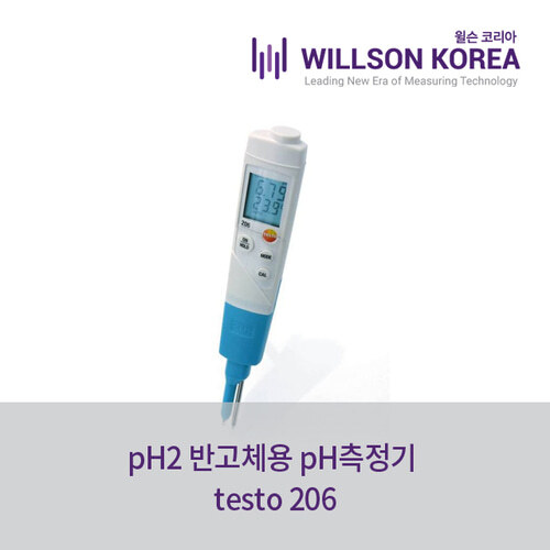 testo 206 반고체용 pH2 측정기