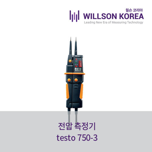 testo 750-3 전압 측정기