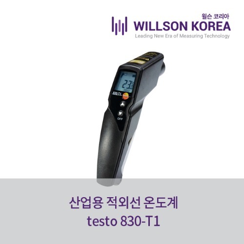 testo 830-T1 산업용 적외선 온도계