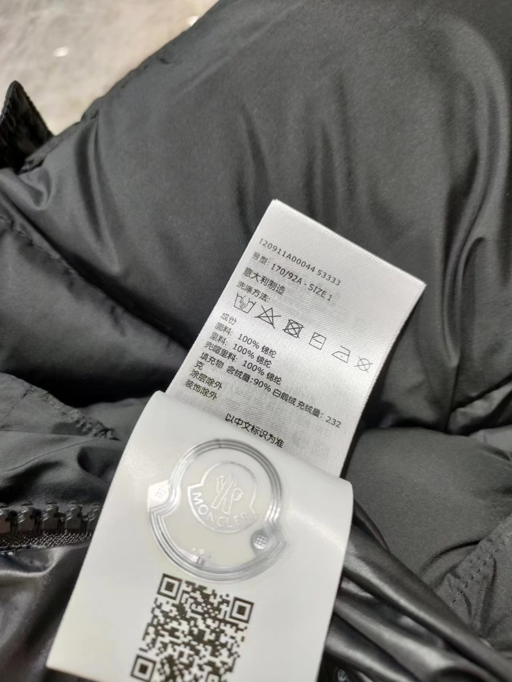 패딩 상품상세 이미지-S74L24