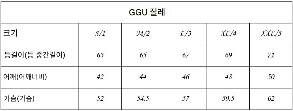 패딩 상품 이미지-S148L4