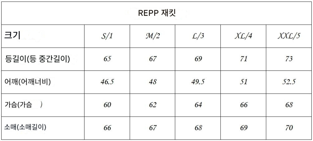 재킷 상품 이미지-S144L8