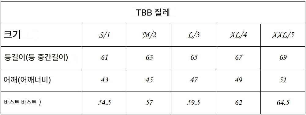 재킷 상품 이미지-S147L24